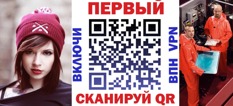 Амфетамин 97%  kraken ONION  Тарко-Сале  как найти закладки 