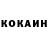 КЕТАМИН VHQ Coin Lucky