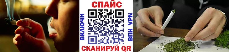 где купить наркоту  Тарко-Сале  Бутират 1.4BDO 