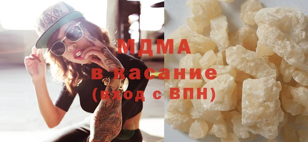 дурь Арсеньев