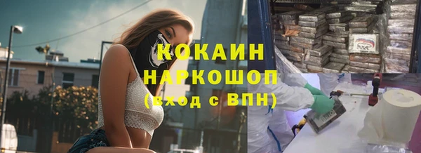 крисы Балахна