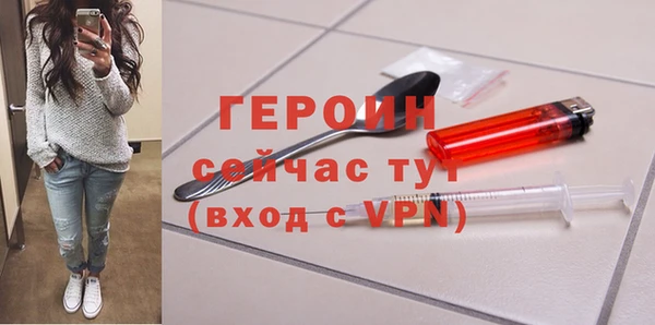 меф VHQ Аркадак