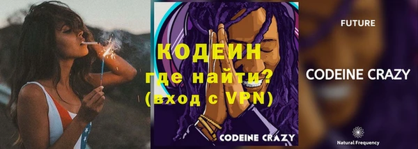 скорость mdpv Сосновый Бор