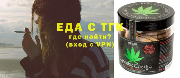 спиды Баксан
