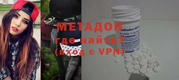 дурь Арсеньев