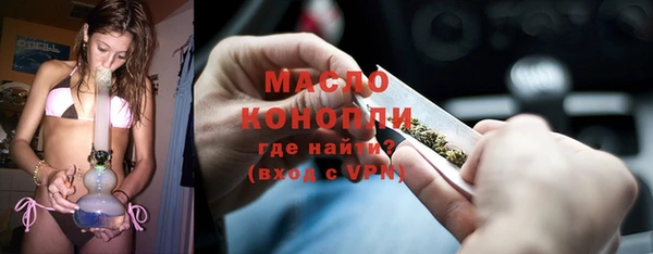 меф VHQ Аркадак