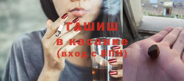 дурь Арсеньев