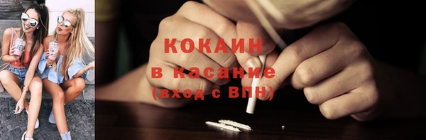 крисы Балахна