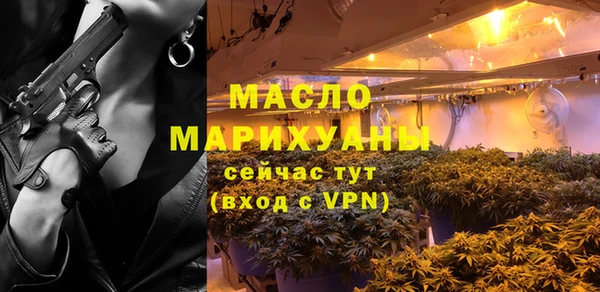 дурь Арсеньев