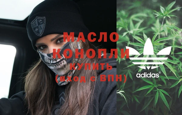 дурь Арсеньев