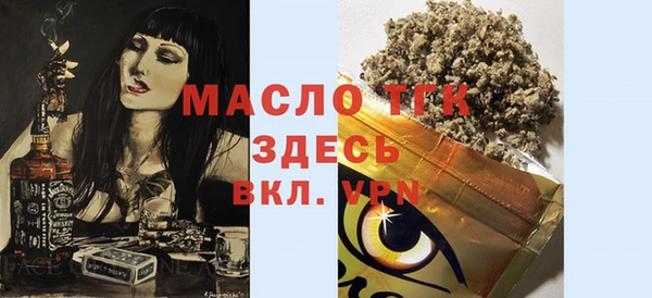крисы Балахна