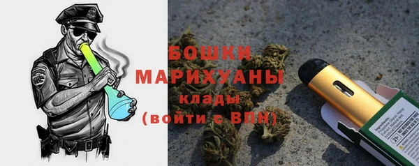 спиды Баксан
