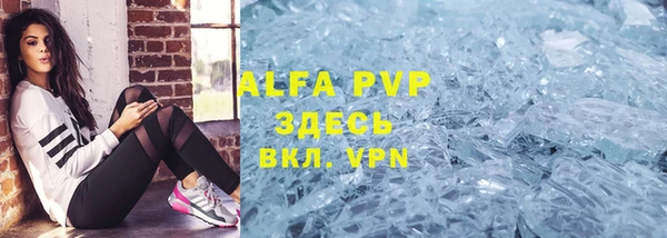 дурь Арсеньев