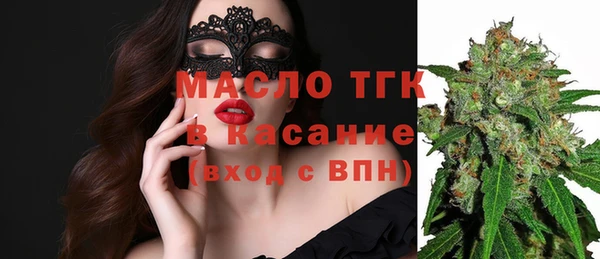 спиды Баксан