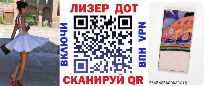кракен tor  Тарко-Сале  Марки N-bome 1500мкг  как найти наркотики 